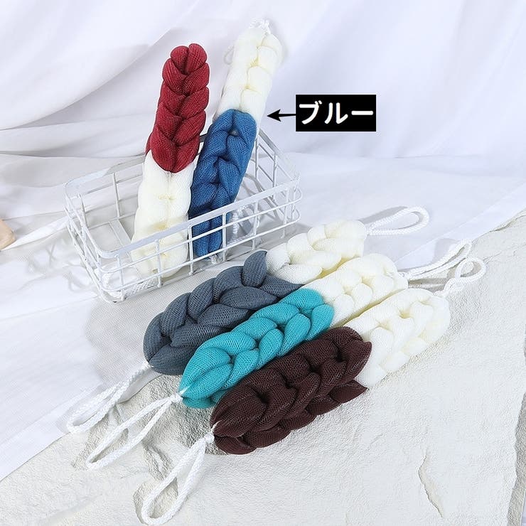 ボディタオル タオル 背中洗い | PlusNao | 詳細画像16 