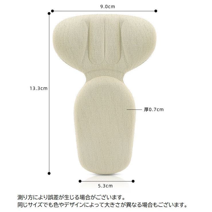 靴ずれ防止パッド 1足分 1ペア | PlusNao | 詳細画像17 