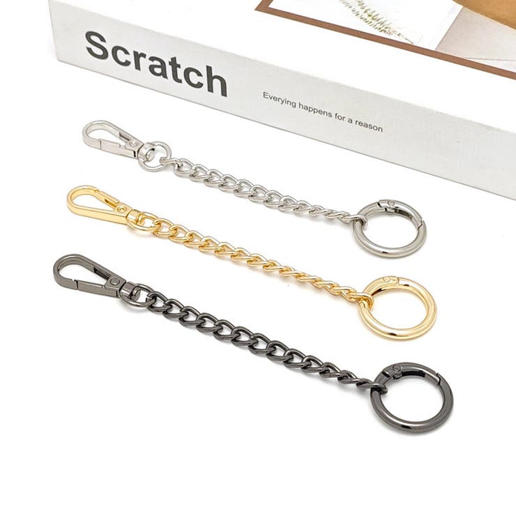 バッグ用延長チェーン チェーンストラップ ストラップエクステンダー | PlusNao | 詳細画像2 