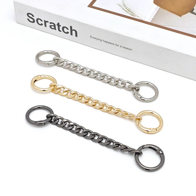 バッグ用延長チェーン チェーンストラップ ストラップエクステンダー | PlusNao | 詳細画像3 