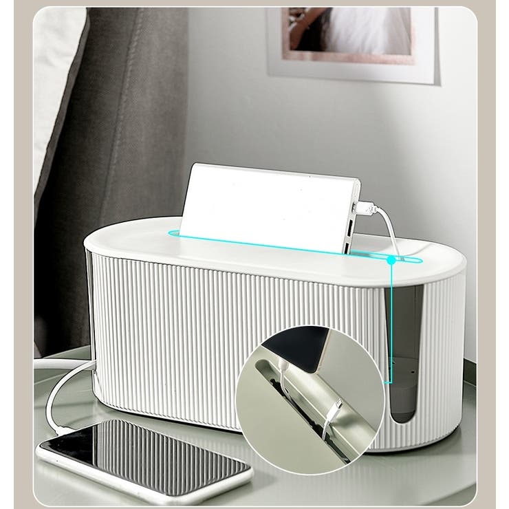 ケーブルボックス コード収納 電源タップボックス | PlusNao | 詳細画像7 
