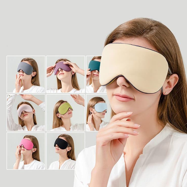 アイマスク 遮光 温冷 | PlusNao | 詳細画像8 