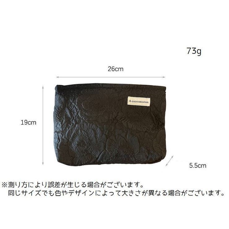 化粧ポーチ メイクポーチ コスメポーチ | PlusNao | 詳細画像16 