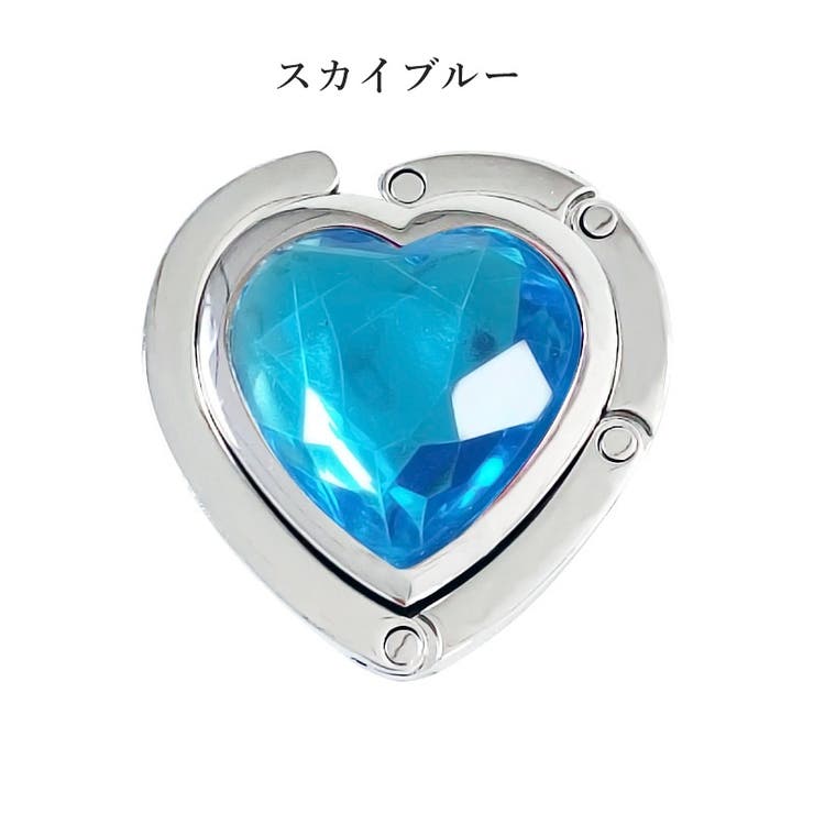 バッグハンガー テーブルフック 鞄掛け | PlusNao | 詳細画像11 