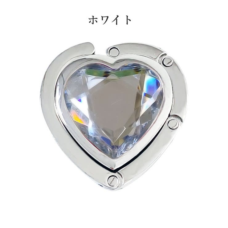 バッグハンガー テーブルフック 鞄掛け | PlusNao | 詳細画像7 