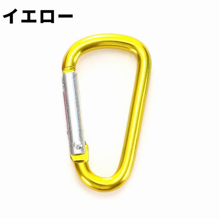 カラビナフック 同色10個セット カラビナ | PlusNao | 詳細画像10 