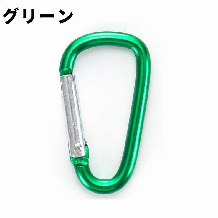 カラビナフック 同色10個セット カラビナ | PlusNao | 詳細画像11 