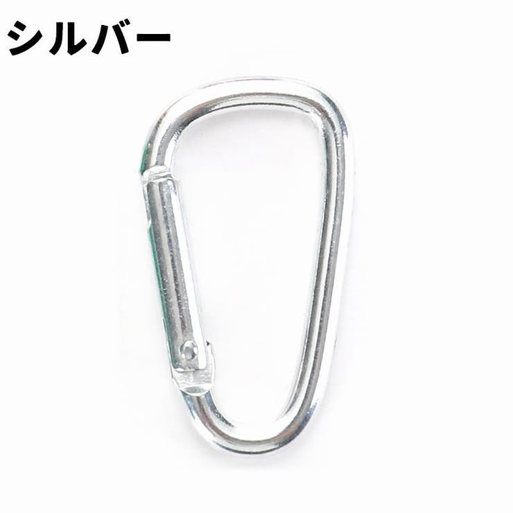 カラビナフック 同色10個セット カラビナ | PlusNao | 詳細画像12 