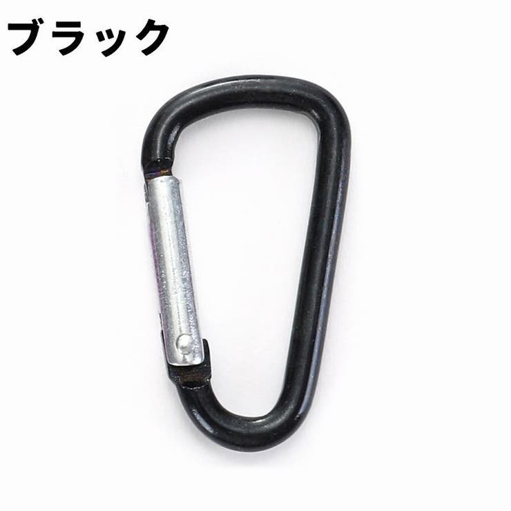 カラビナフック 同色10個セット カラビナ | PlusNao | 詳細画像5 
