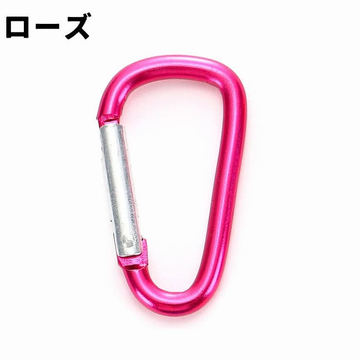 カラビナフック 同色10個セット カラビナ | PlusNao | 詳細画像8 
