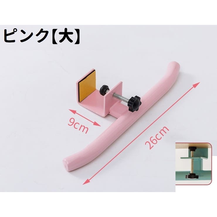 バッグハンガー バッグ掛け カバン掛け | PlusNao | 詳細画像15 