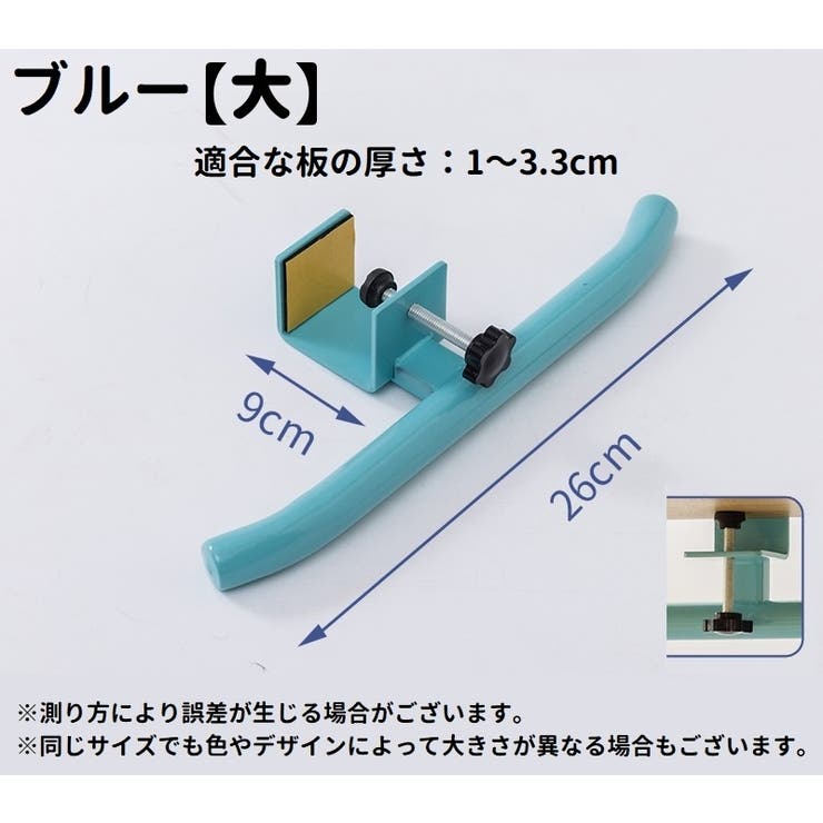 バッグハンガー バッグ掛け カバン掛け | PlusNao | 詳細画像16 