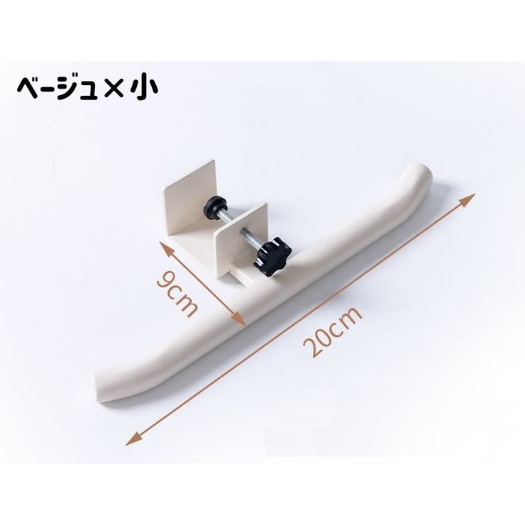 バッグハンガー バッグ掛け カバン掛け | PlusNao | 詳細画像17 