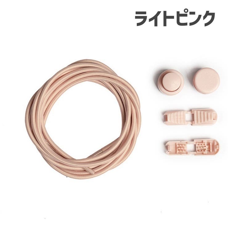 靴紐 結ばないくつ紐 シューレース | PlusNao | 詳細画像10 