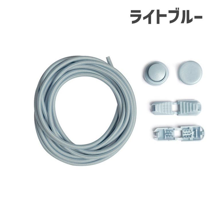 靴紐 結ばないくつ紐 シューレース | PlusNao | 詳細画像12 