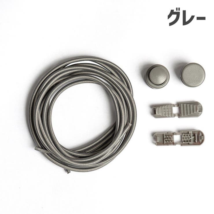 靴紐 結ばないくつ紐 シューレース | PlusNao | 詳細画像14 