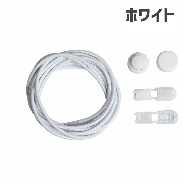 靴紐 結ばないくつ紐 シューレース | PlusNao | 詳細画像16 