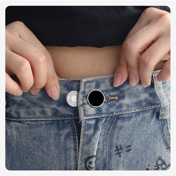 ウエストアジャスター 3個セット バネ | PlusNao | 詳細画像2 