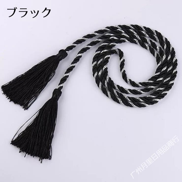 カーテンタッセル 2本セット 編みロープ | PlusNao | 詳細画像4 
