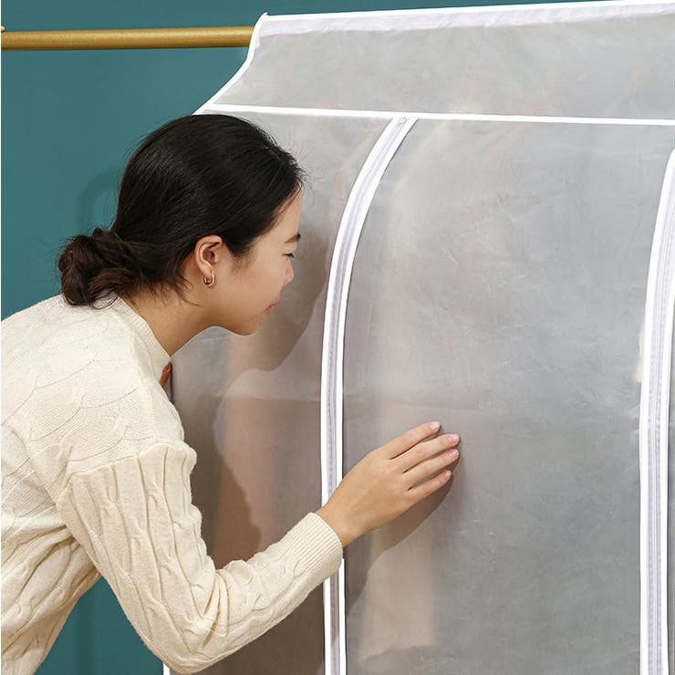 ハンガーラックカバー 衣類カバー 洋服カバー | PlusNao | 詳細画像4 