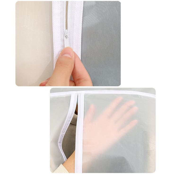 ハンガーラックカバー 衣類カバー 洋服カバー | PlusNao | 詳細画像9 