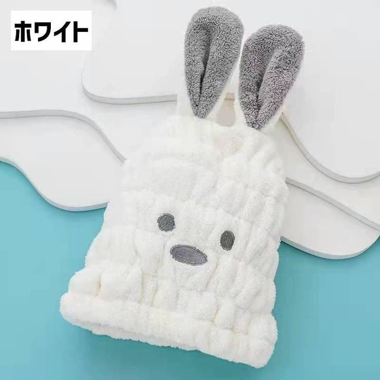 タオルキャップ 単品 1個 | PlusNao | 詳細画像10 