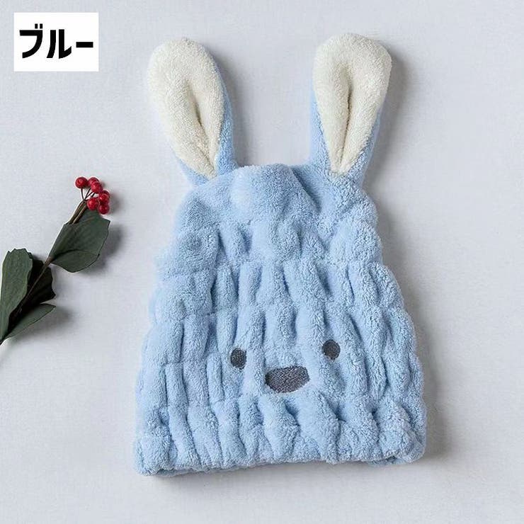 タオルキャップ 単品 1個 | PlusNao | 詳細画像9 