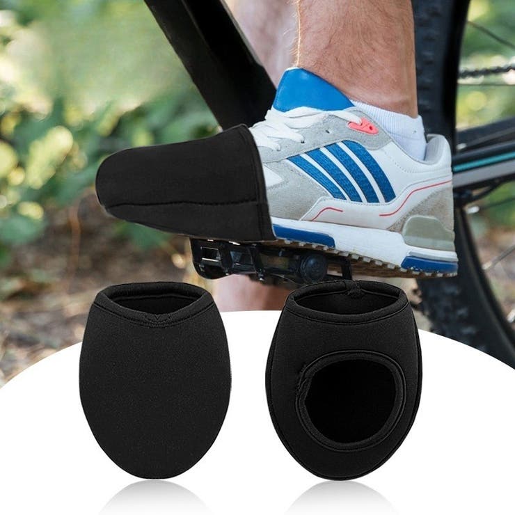 シューズカバー サイクルシューズカバー 1足 | PlusNao | 詳細画像3 