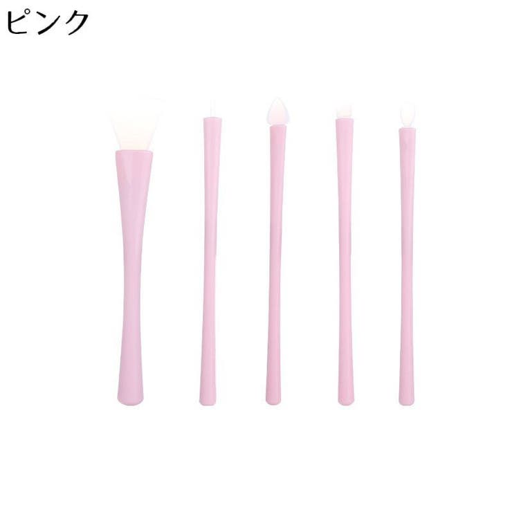 メイクブラシ 5本 シリコン製 | PlusNao | 詳細画像12 