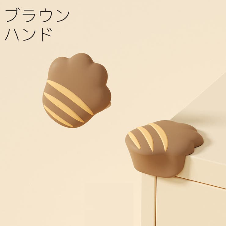 コーナーガード 単品 1個 | PlusNao | 詳細画像13 