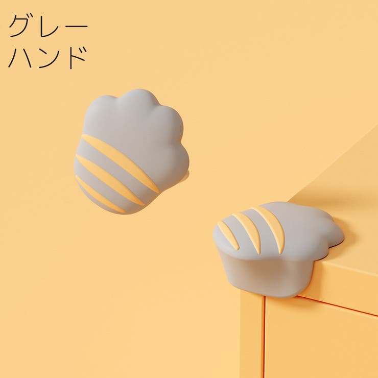 コーナーガード 単品 1個 | PlusNao | 詳細画像15 