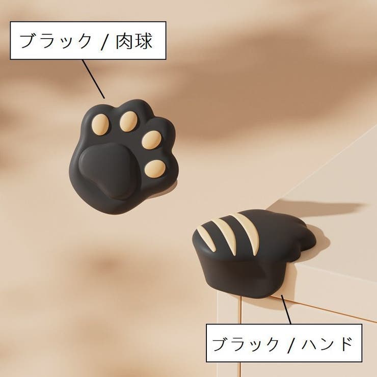 コーナーガード 単品 1個 | PlusNao | 詳細画像19 