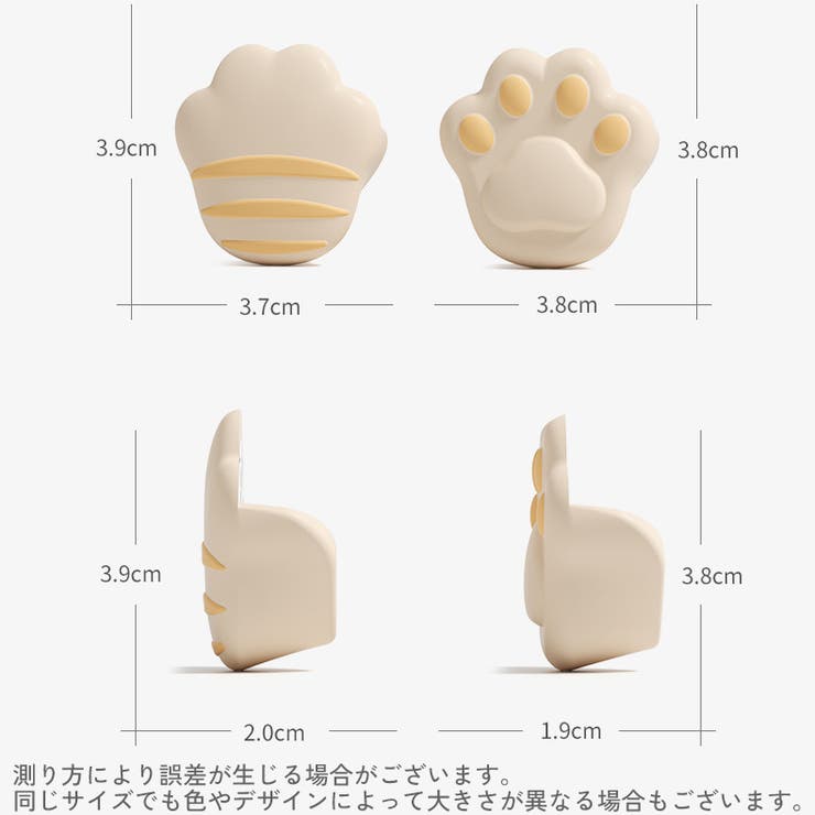 コーナーガード 単品 1個 | PlusNao | 詳細画像20 