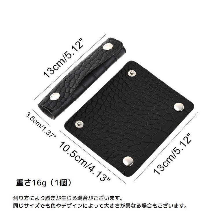 ハンドルカバー 2個セット 持ち手カバー | PlusNao | 詳細画像20 