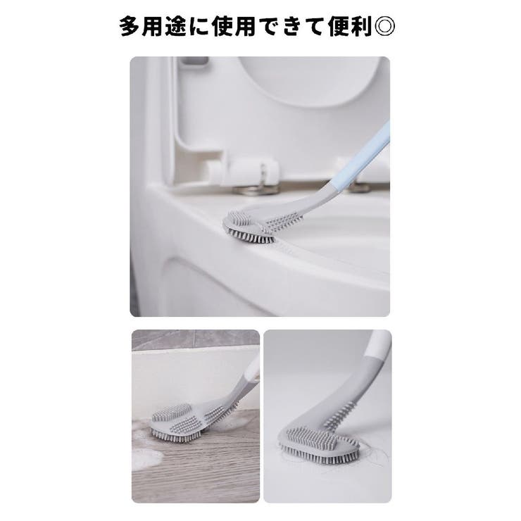 トイレブラシ トイレたわし L字 | PlusNao | 詳細画像10 