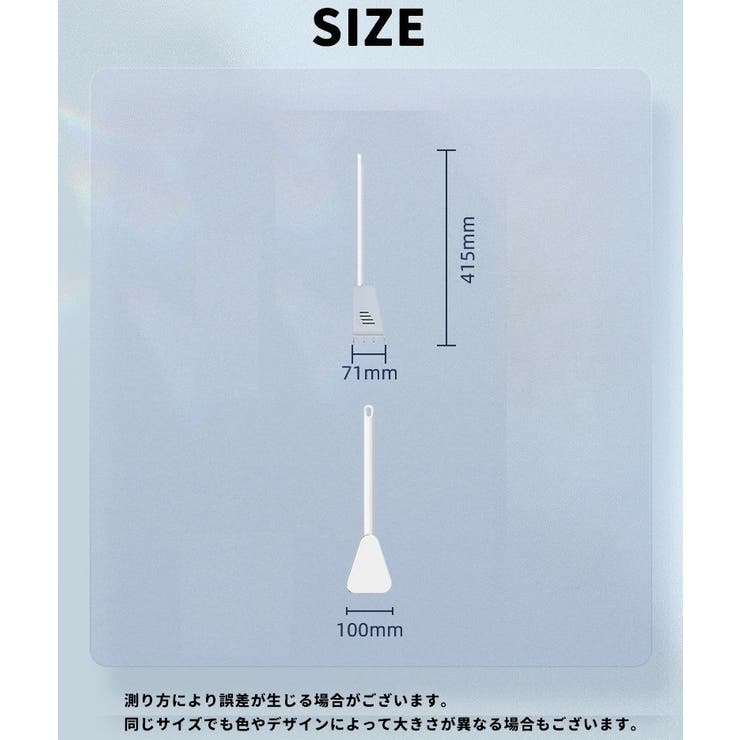 トイレブラシ トイレたわし L字 | PlusNao | 詳細画像18 