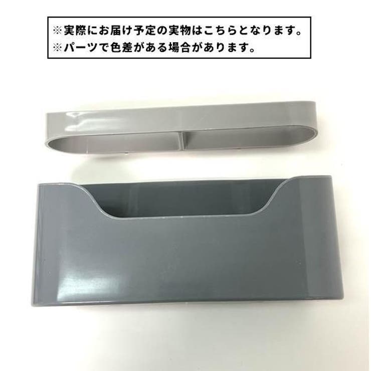 傘立て 傘掛け 傘入れ | PlusNao | 詳細画像13 