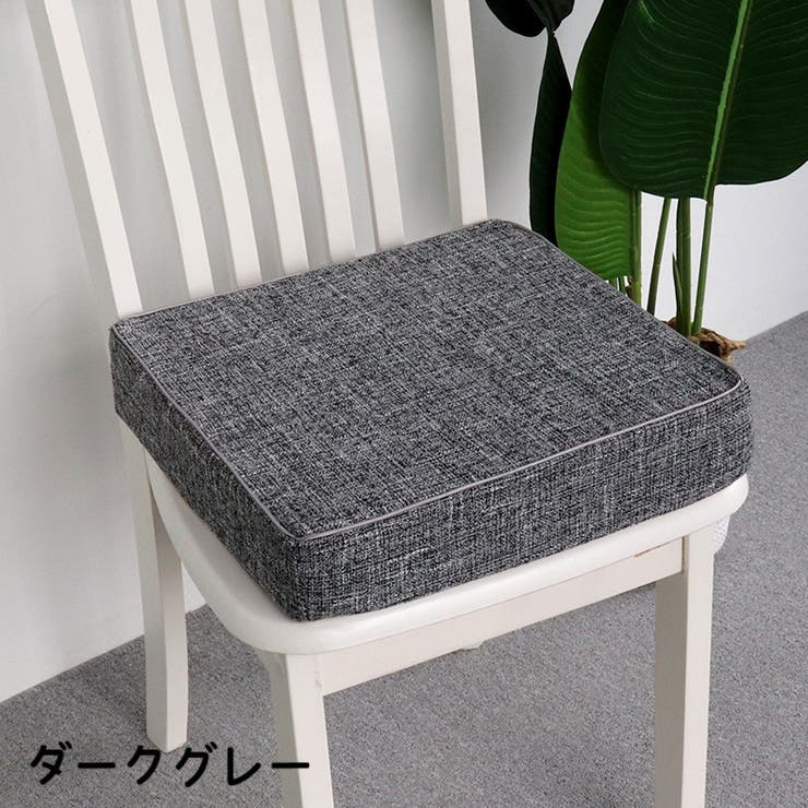 シートクッション フロアクッション チェアパッド | PlusNao | 詳細画像7 