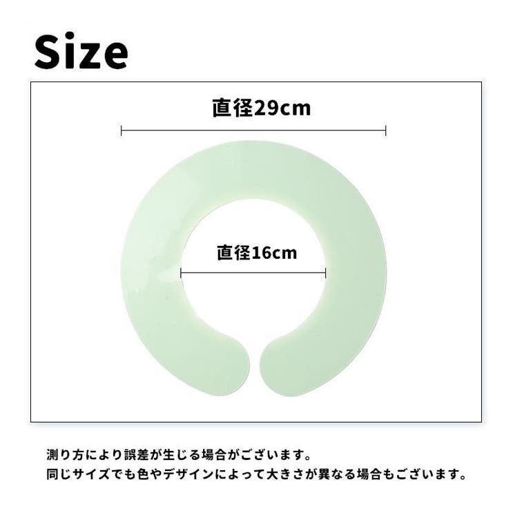 散髪用首巻き 散髪ケープ ネックバンド | PlusNao | 詳細画像15 