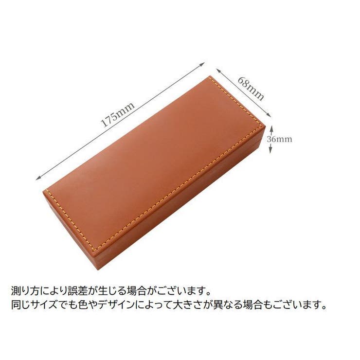 ギフトボックス ギフト箱 ペンボックス | PlusNao | 詳細画像12 