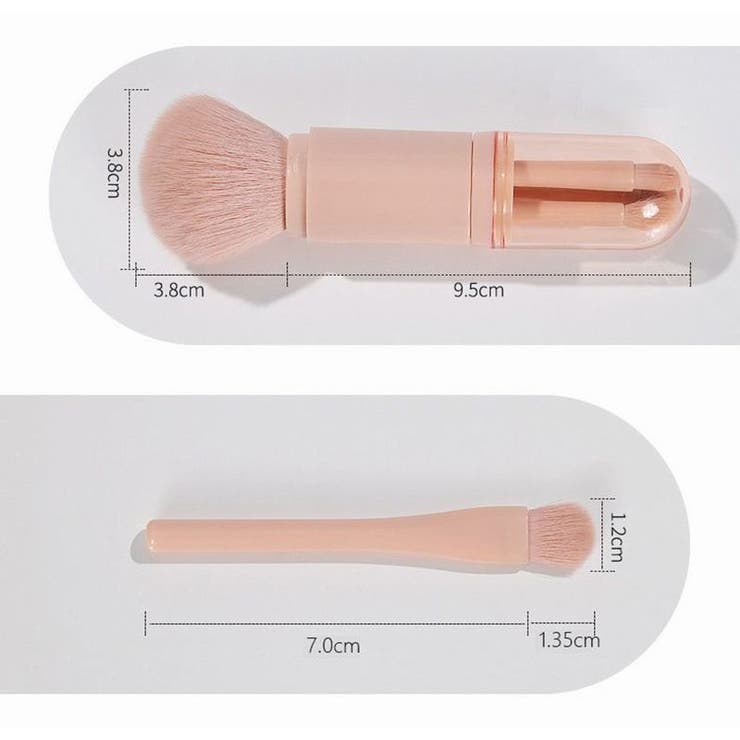 メイクブラシ 多機能4in1 化粧筆 | PlusNao | 詳細画像17 