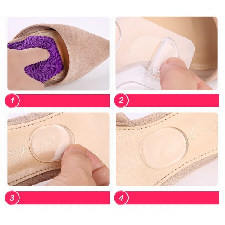 靴ずれ防止パッド かかとパッド 4個セット | PlusNao | 詳細画像4 