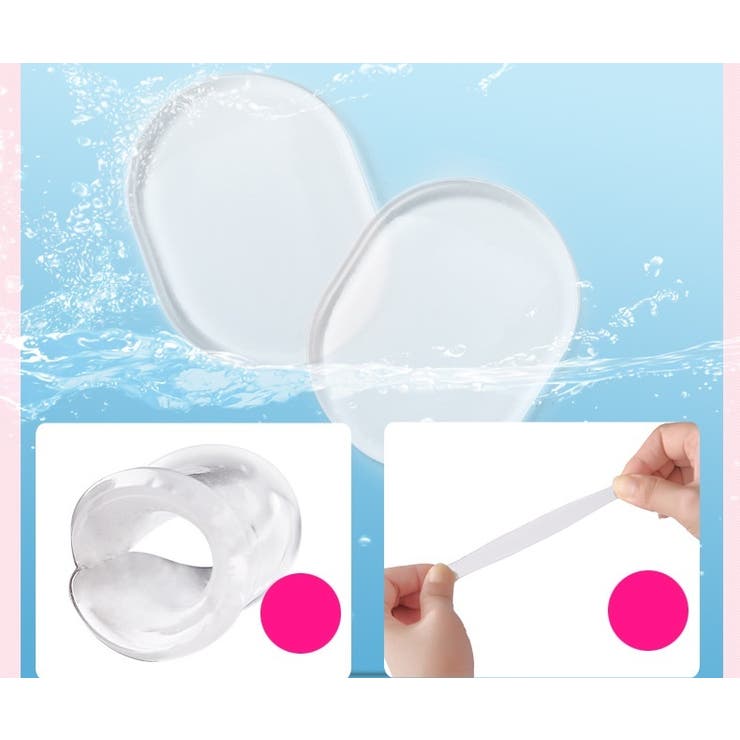 靴ずれ防止パッド かかとパッド 4個セット | PlusNao | 詳細画像6 