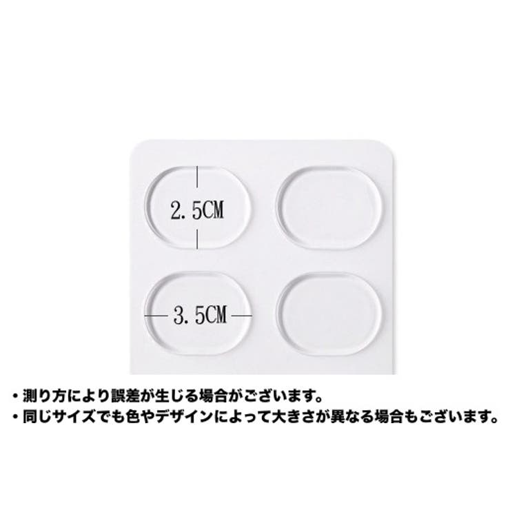 靴ずれ防止パッド かかとパッド 4個セット | PlusNao | 詳細画像8 