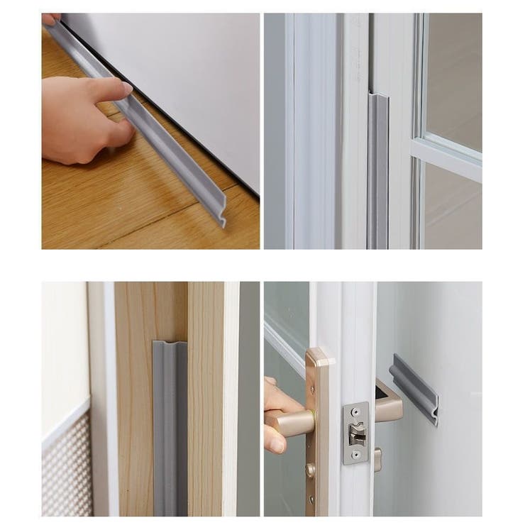 隙間テープ すきまテープ 1m | PlusNao | 詳細画像7 