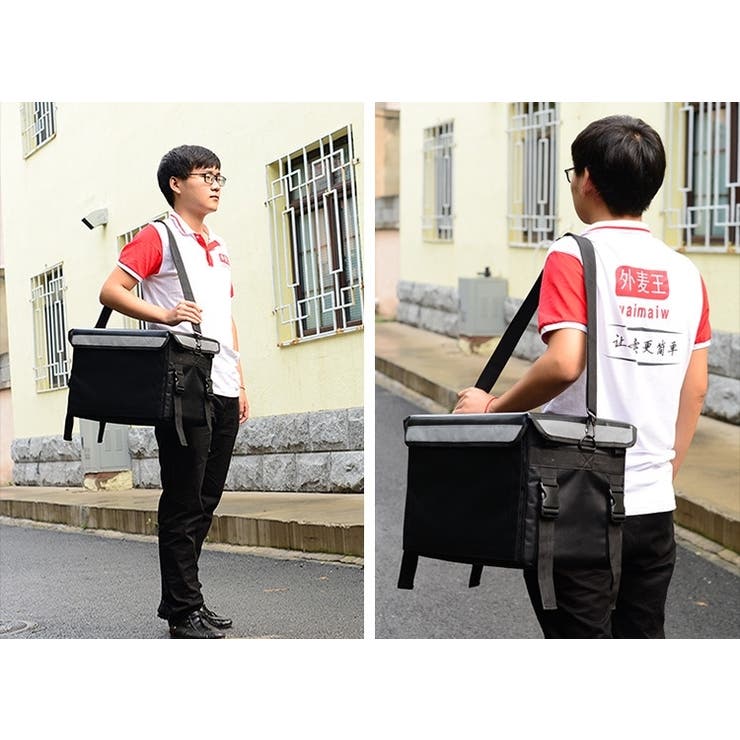 保冷バッグ クーラーボックス 大容量 | PlusNao | 詳細画像3 