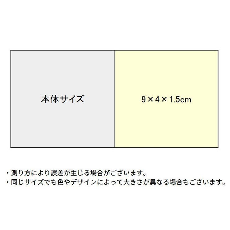 前髪クリップ 根元立ち上げクリップ ヘアボリュームピンチャー | PlusNao | 詳細画像10 