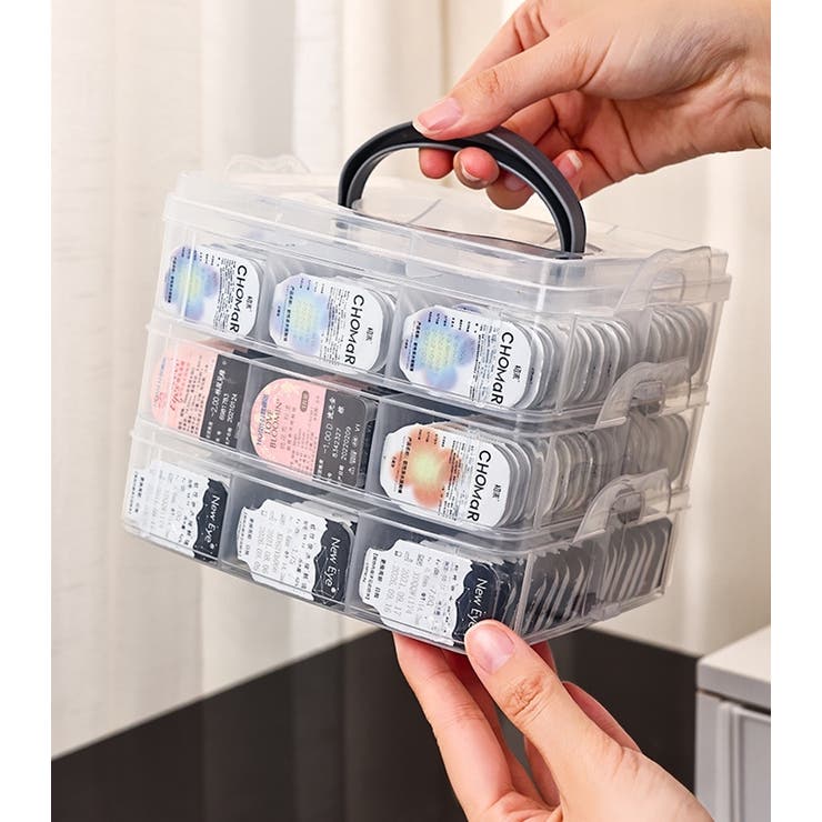 コンタクト収納ケース 小物入れ 蓋付き | PlusNao | 詳細画像3 