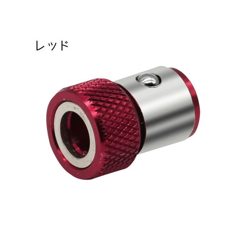 ビットホルダー ドライバー用マグネットホルダー マグネット | PlusNao | 詳細画像6 