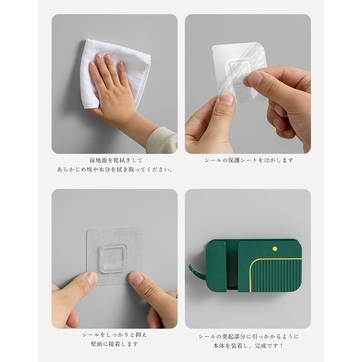 ウォールラック ウォールポケット ウォールフック | PlusNao | 詳細画像12 